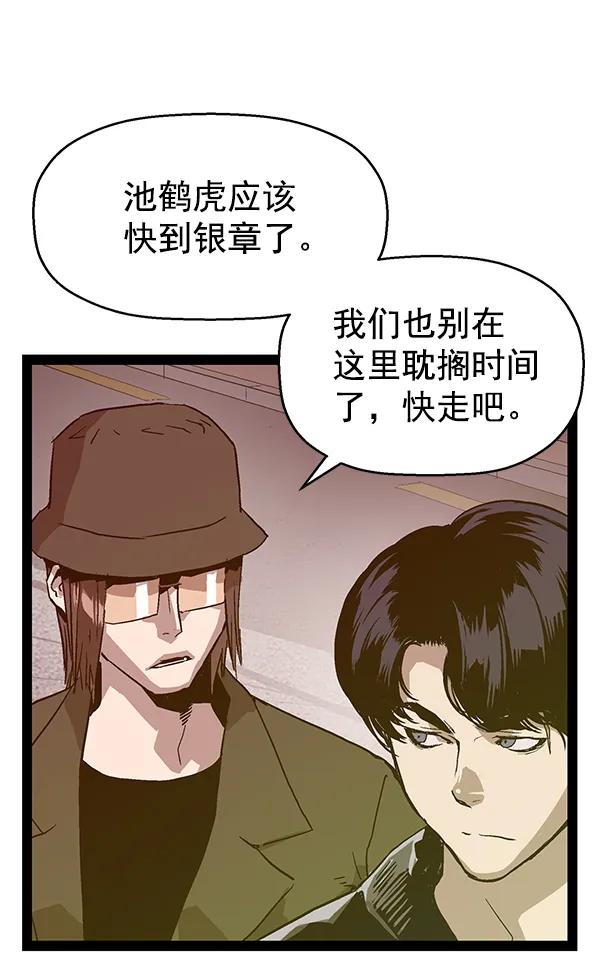 第 56 页