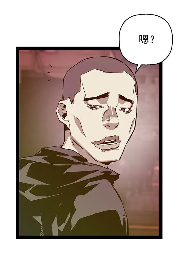 第 65 页