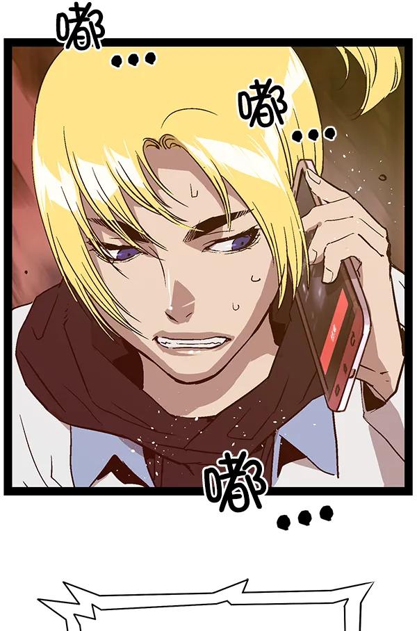 第 89 页