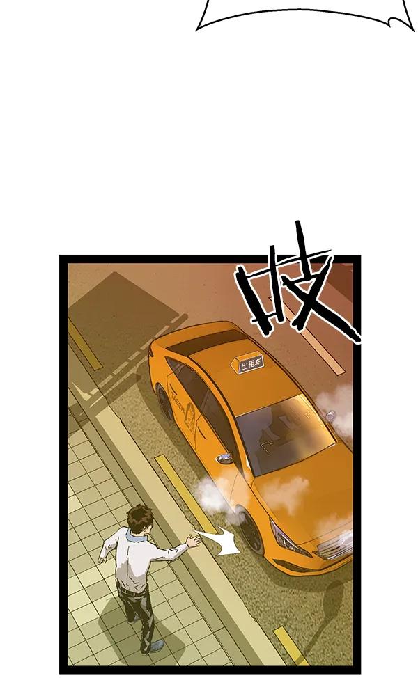 第 101 页