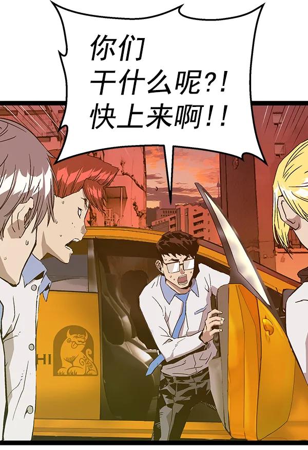 第 103 页