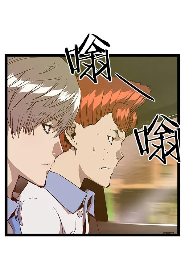 第 106 页