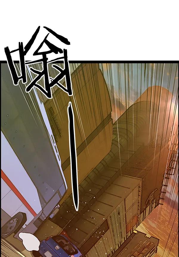 第 108 页
