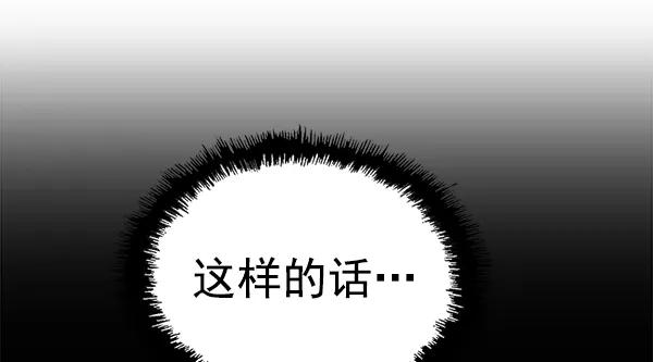 第 111 页