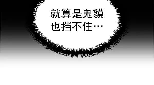 第 113 页