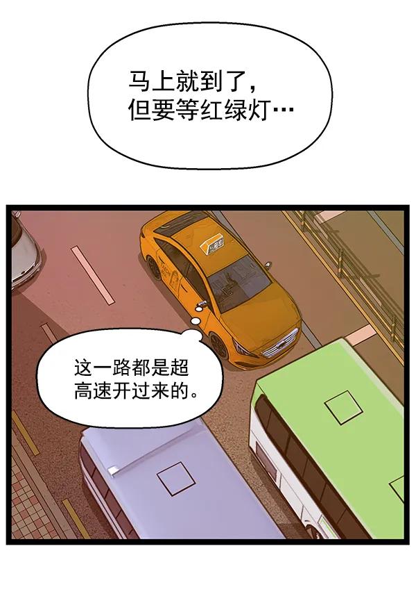 第 115 页