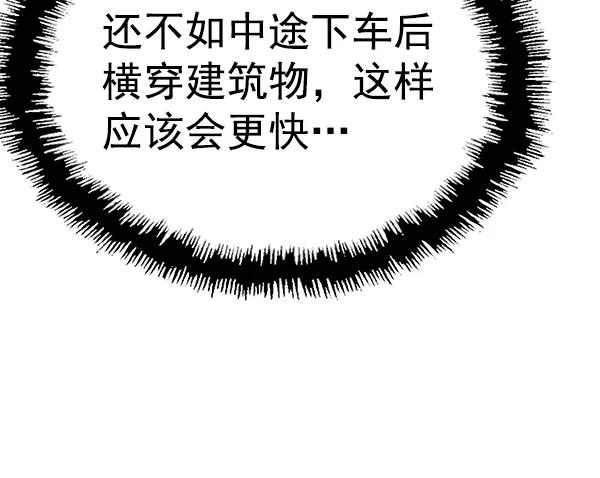 第 120 页