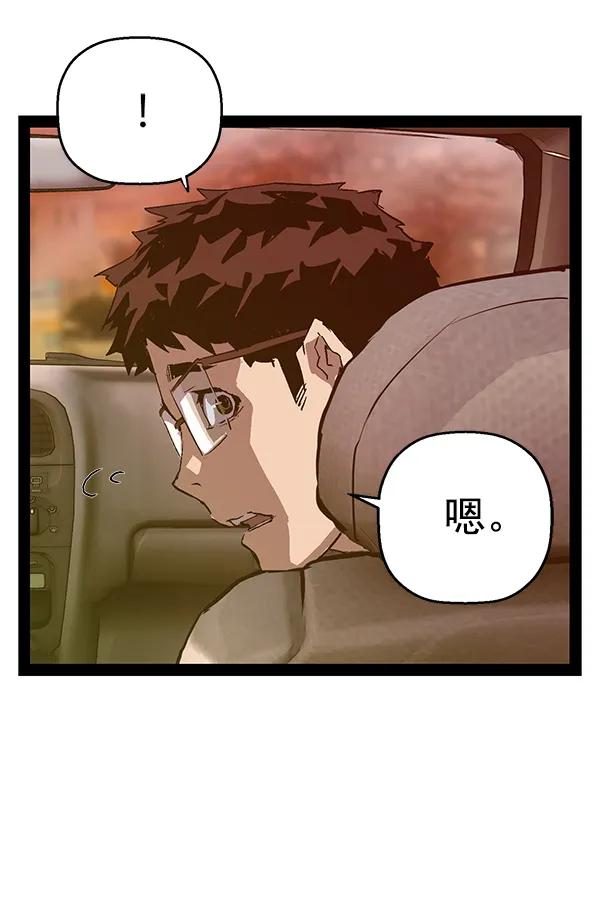 第 122 页