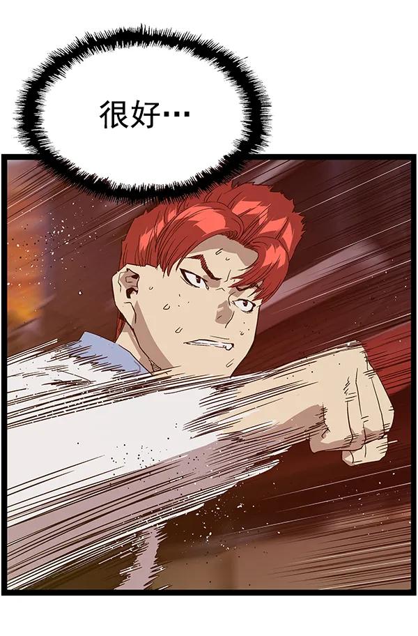 第 129 页