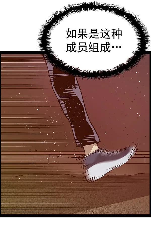 第 130 页