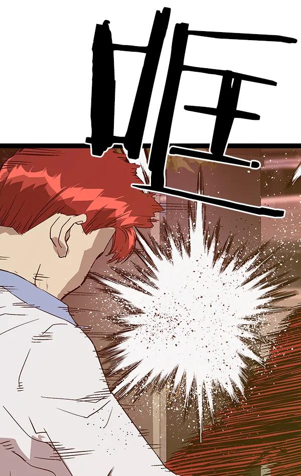 第 133 页