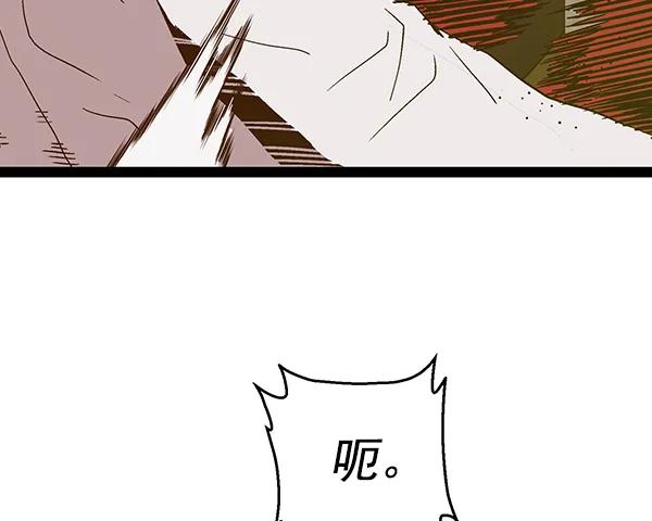 第 134 页