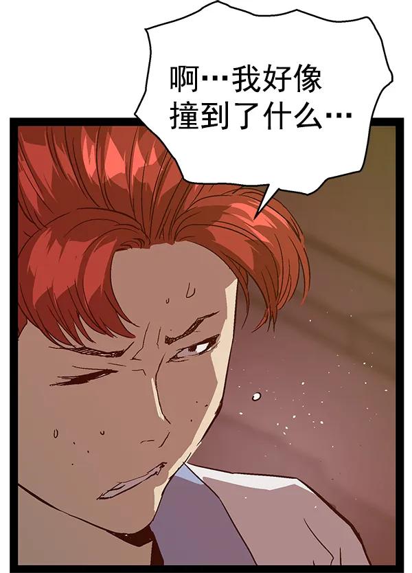 第 136 页