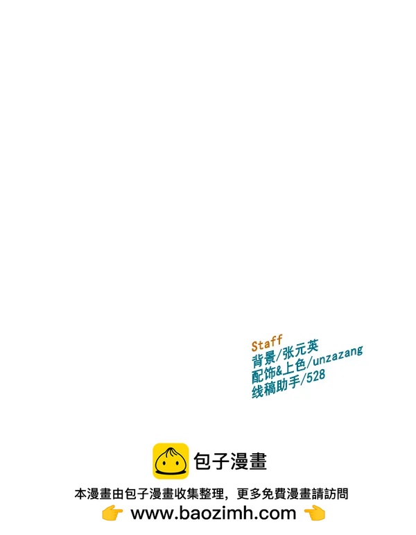 第 147 页