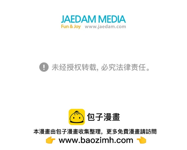 第 148 页