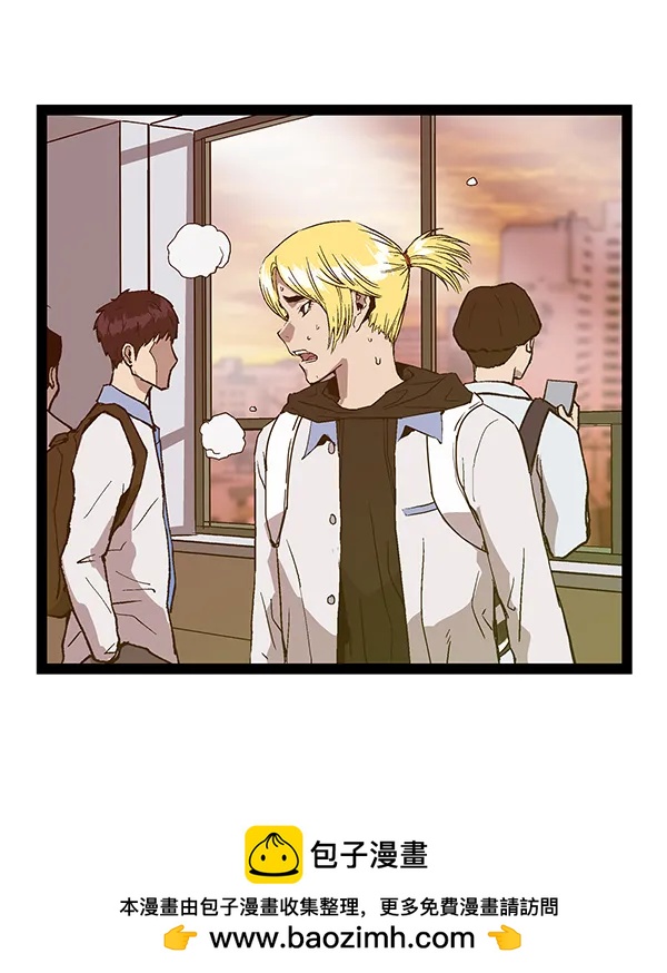 第 57 页