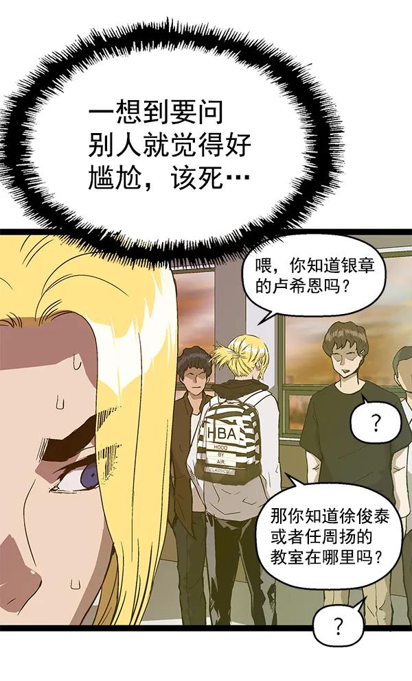 第 59 页