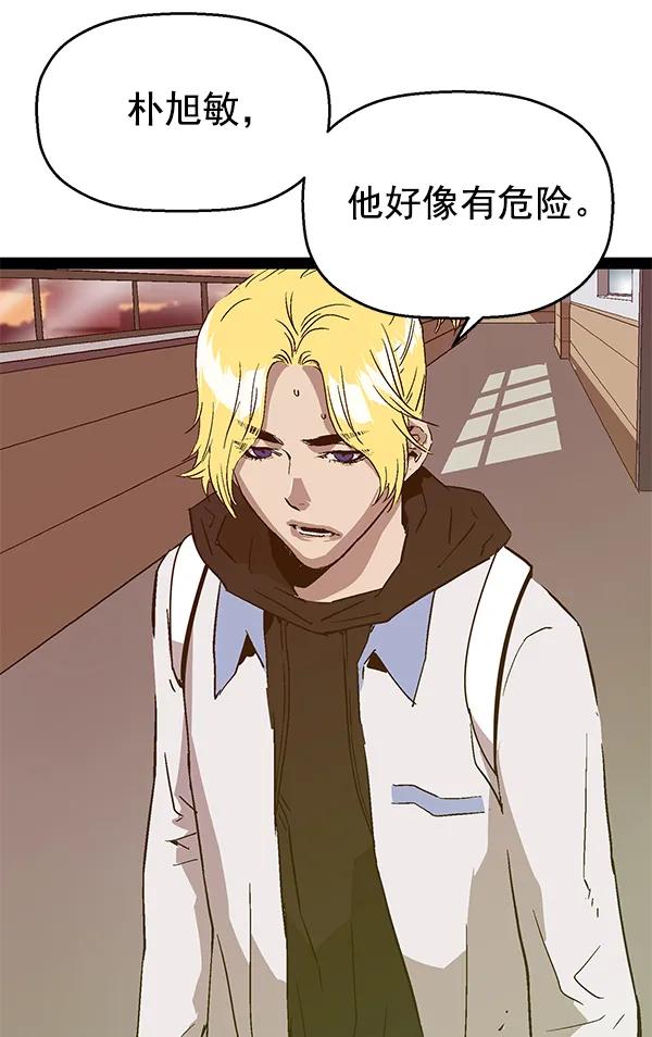 第 78 页