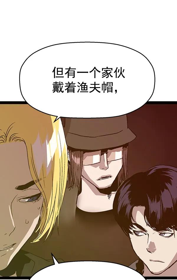 第 86 页