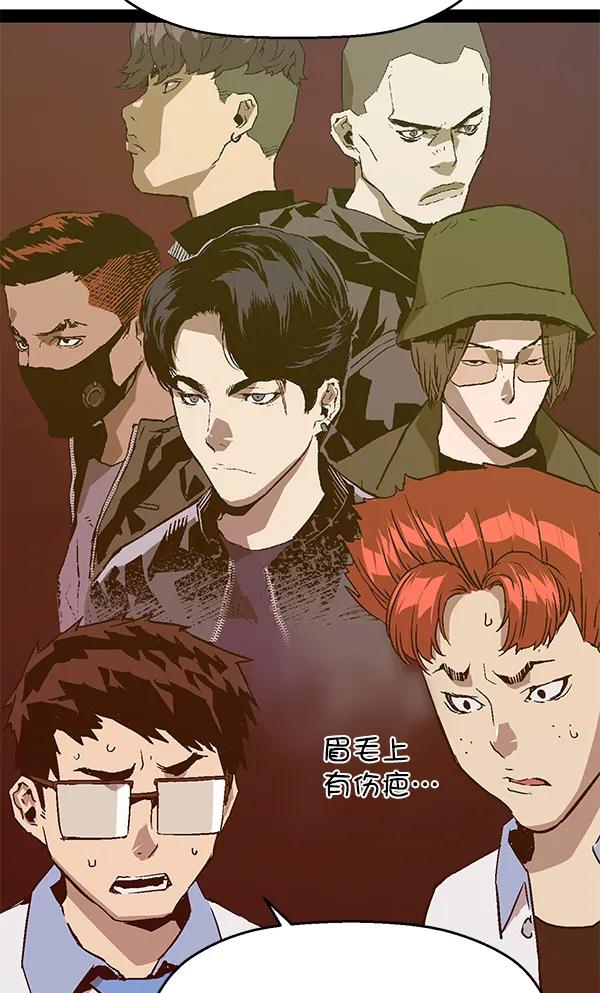 第 89 页