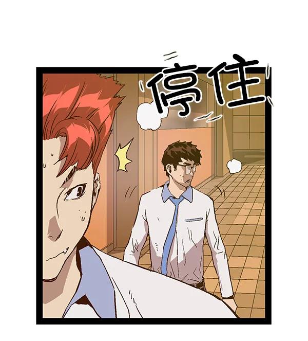 第 98 页