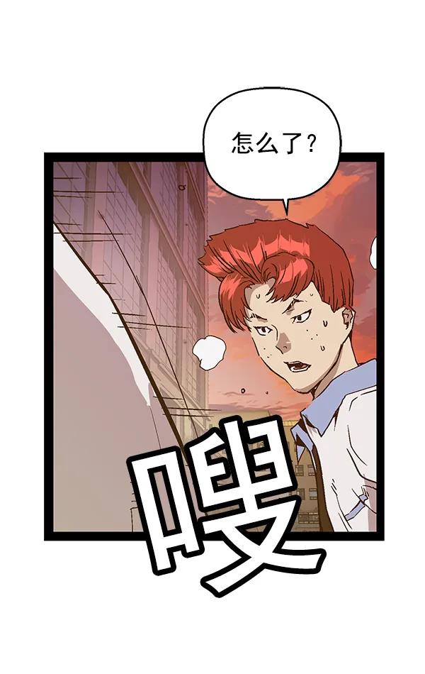 第 99 页