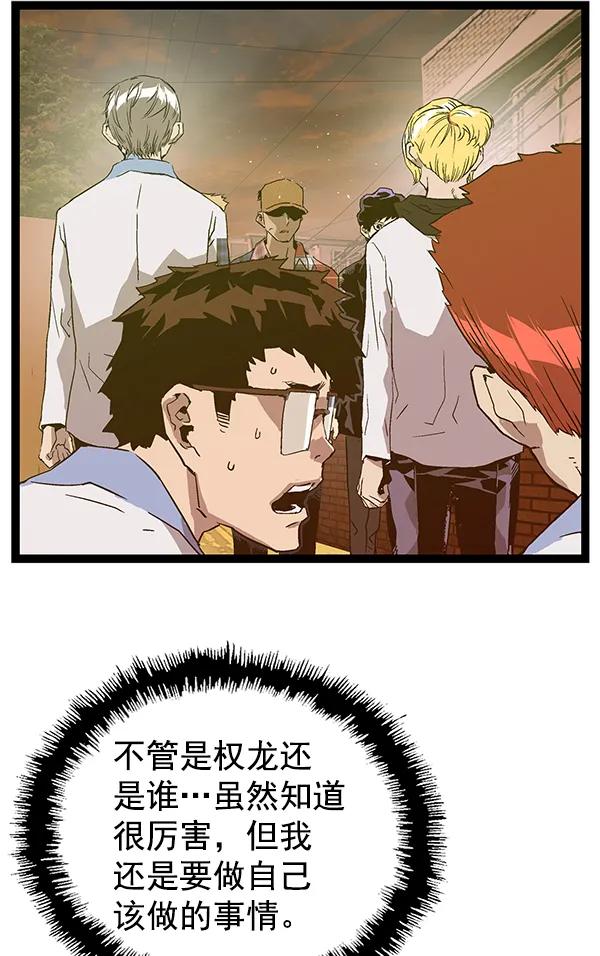 第 102 页