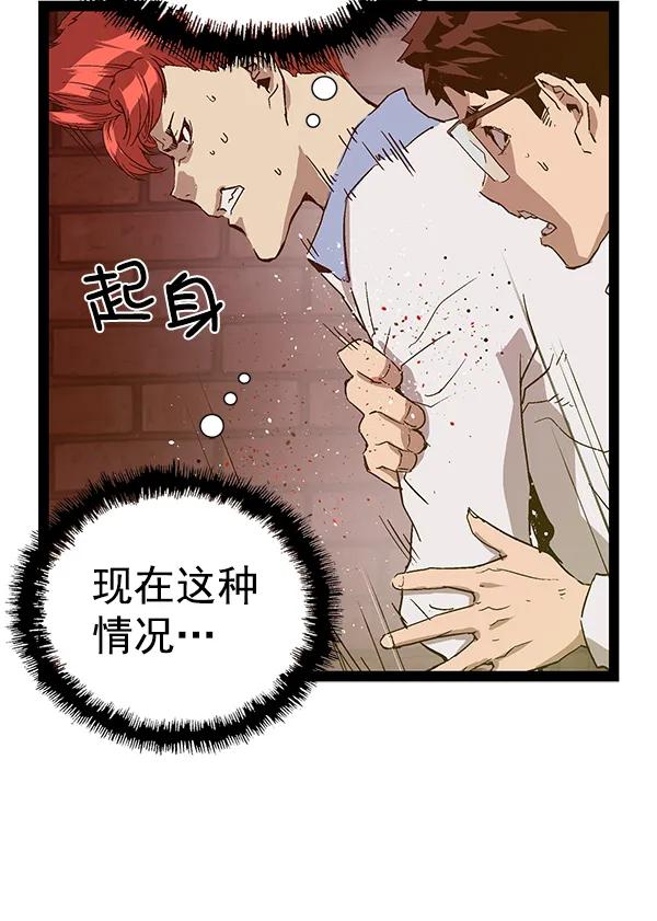 第 103 页