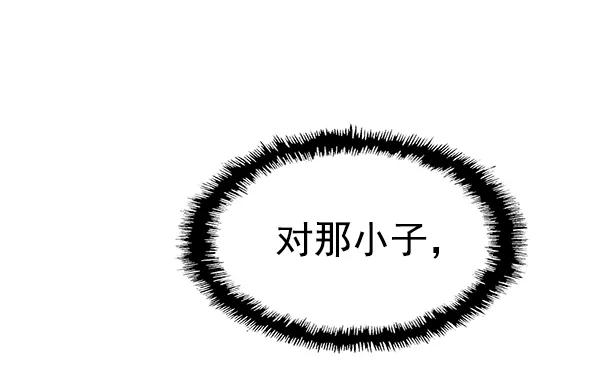 第 104 页