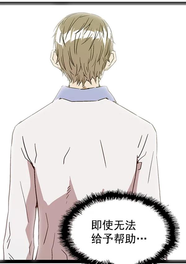 第 105 页