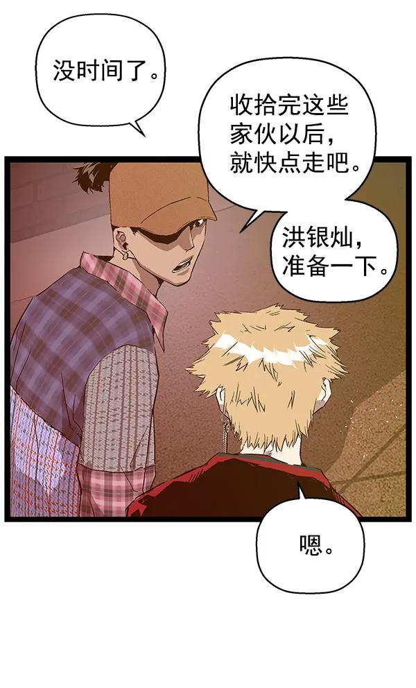 第 107 页
