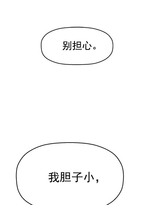 第 114 页