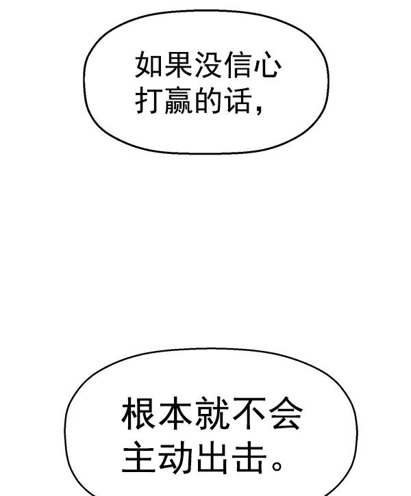 第 117 页