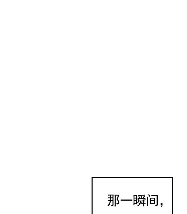 第 119 页