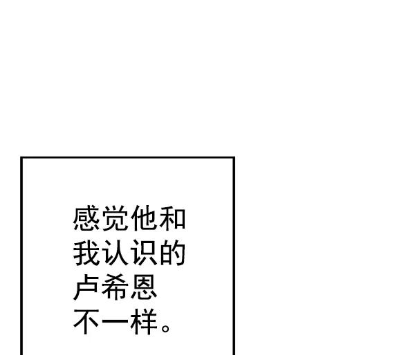 第 121 页