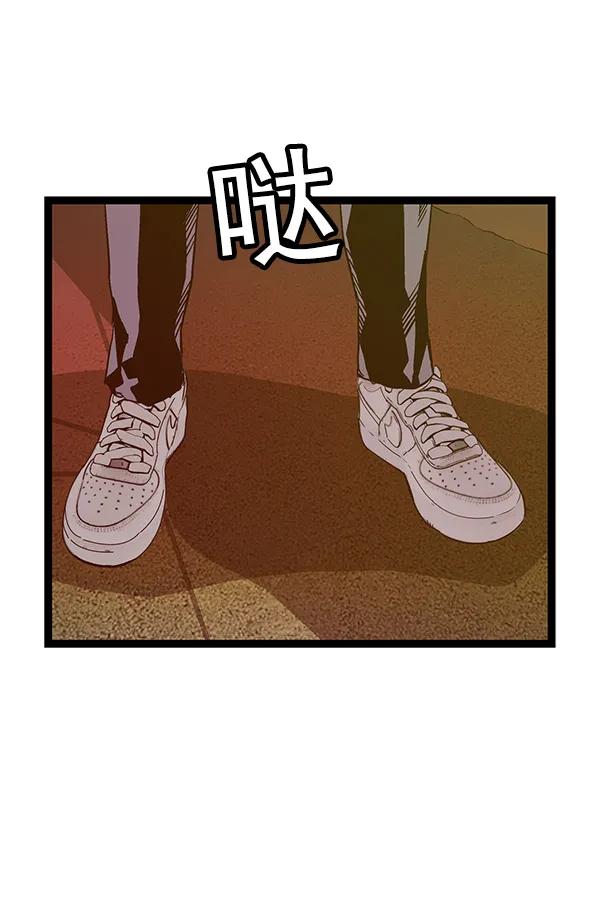 第 124 页