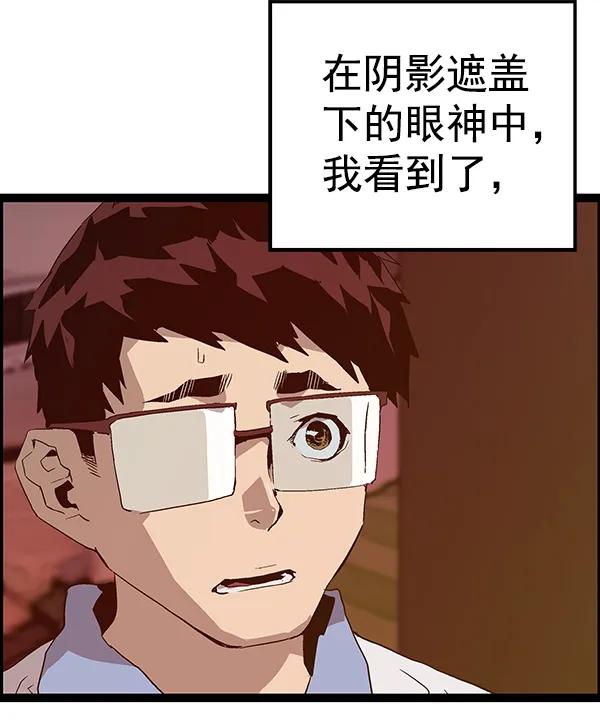 第 129 页