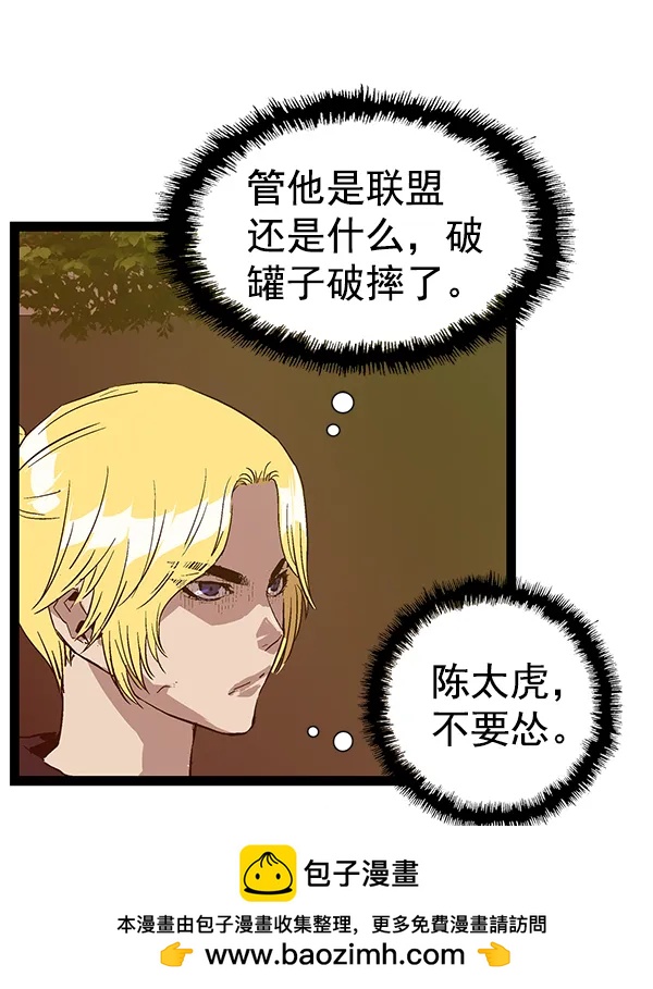 第 50 页