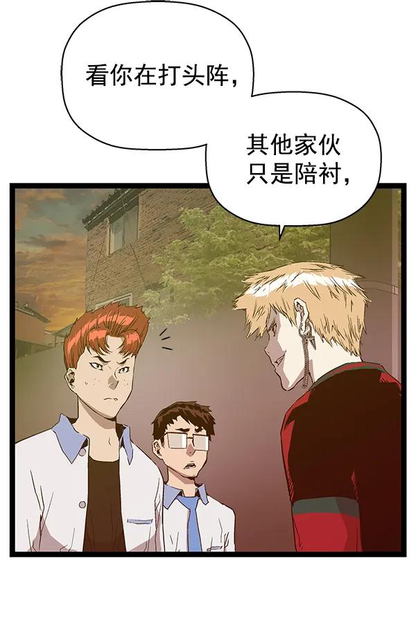 第 57 页