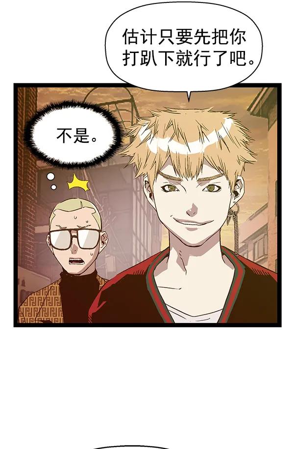 第 58 页