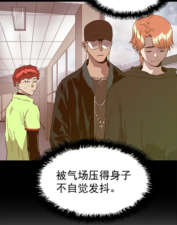 第 87 页