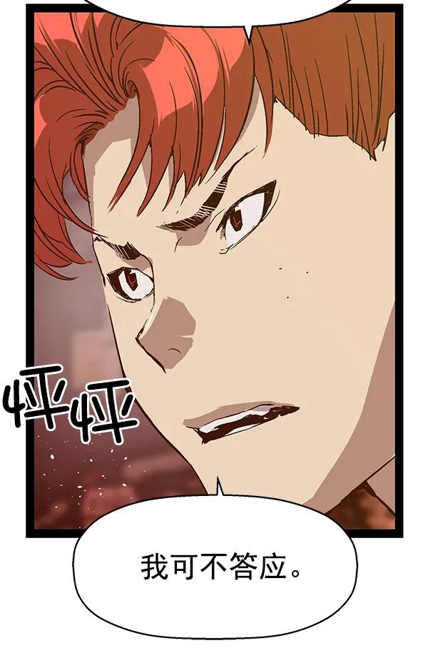 第 90 页