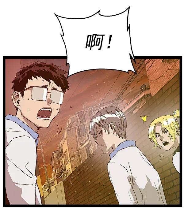 第 98 页