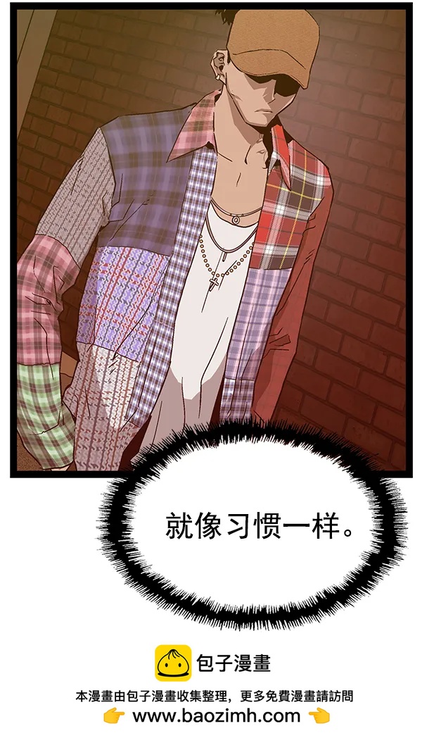 第 100 页