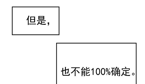 第 102 页