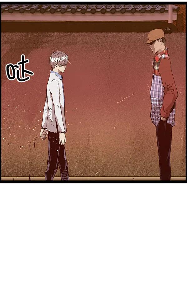 第 109 页