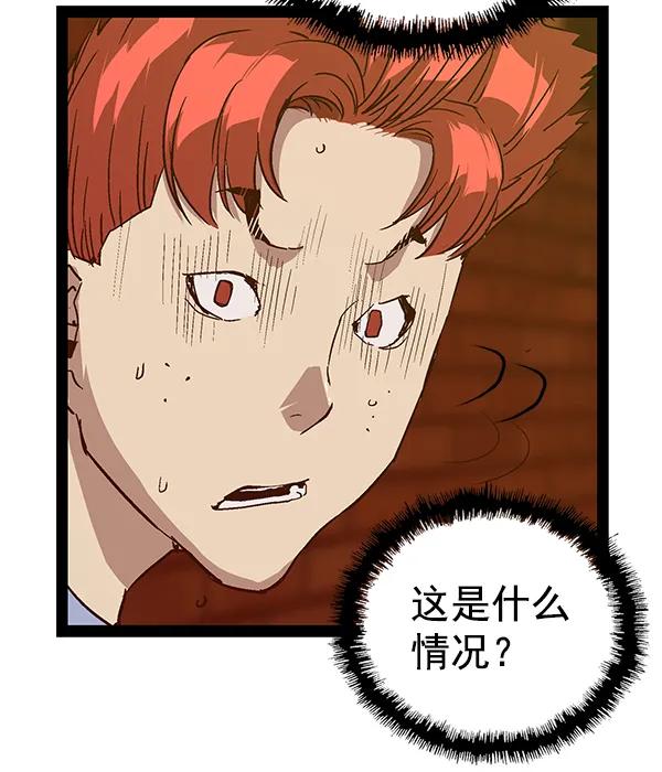 第 116 页