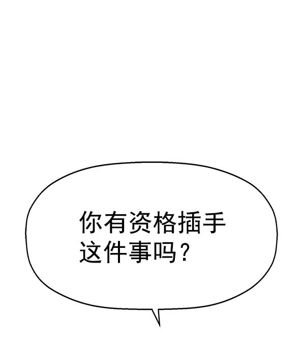 第 121 页