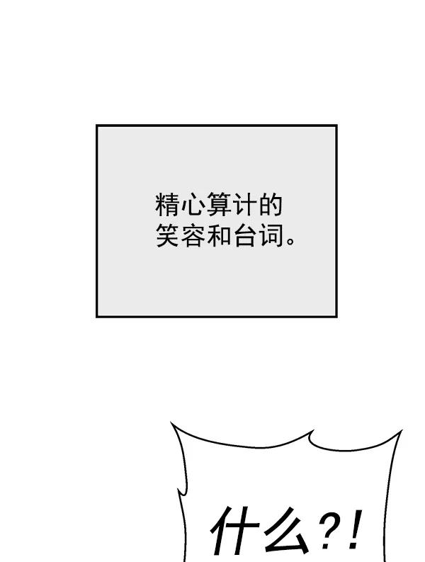 第 123 页