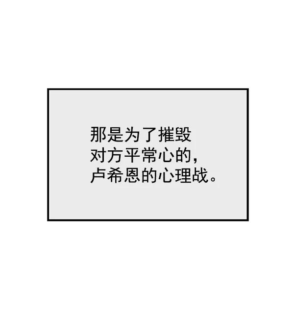 第 125 页